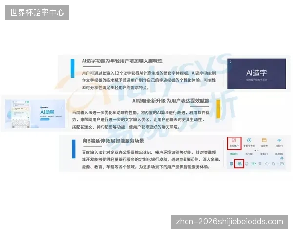 智能”如何量化？验收标准的缺失，正导致场馆方与集成商在设备维护责任上持续扯皮